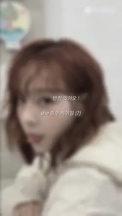 86_좀 더 빨ㄹ리 돌ㅇ ㅏ왓어오⸝⸝