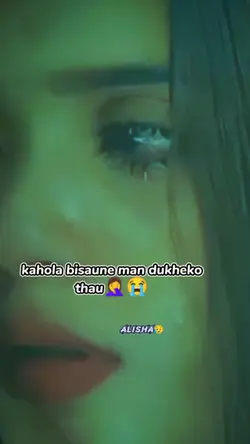 Alisha