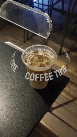 coffee