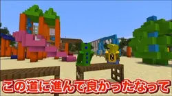 雪月花