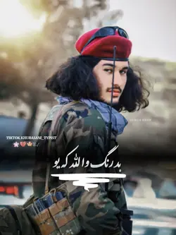 New Template|Pashto 