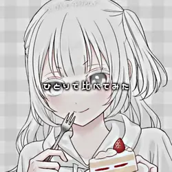 ひとりで比べてみた
