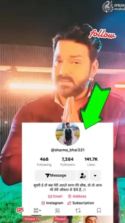 viral post add DP