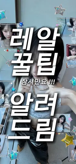 튜툐리얼