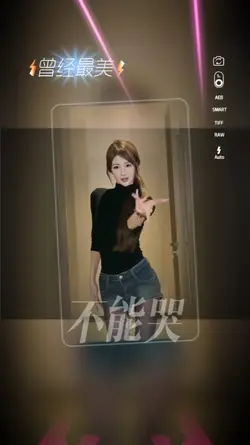 曾经最美 dj版