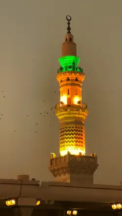 درود و سلام