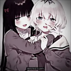 きゅうくらりん。