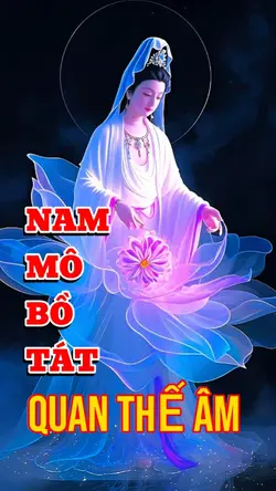 Bồ Tát Quan Thế Âm 