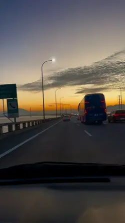 jalan pelan-pelan