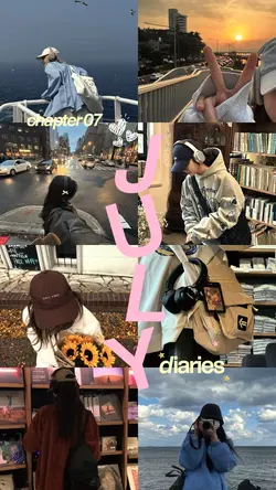 July Diaries 2026