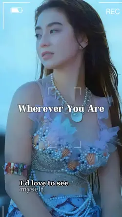 Wherever You Are