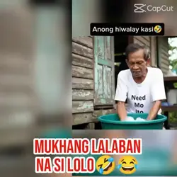 Ai astig ni lolo