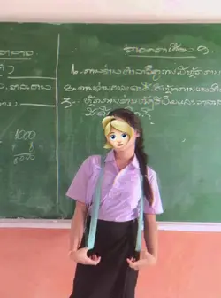 อิจสา