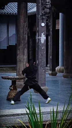 Shaolin