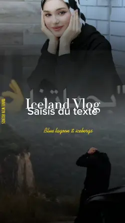 اكبر غلطة#