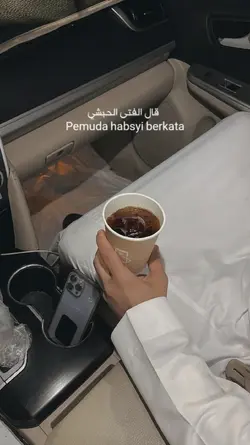 Gambus