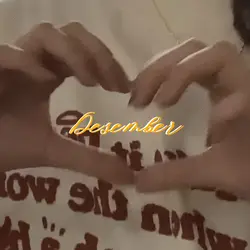 desember dump
