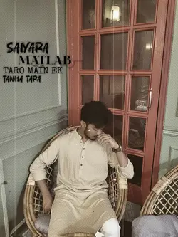 Saiyara Matlab