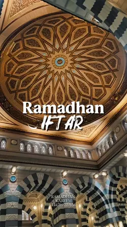 AESTHETIC IFTAR