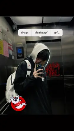 ฟีดด