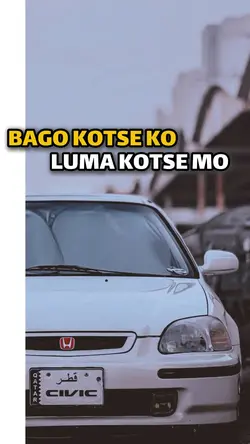 BAGO KOTSE KO