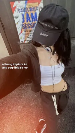 LYRICS