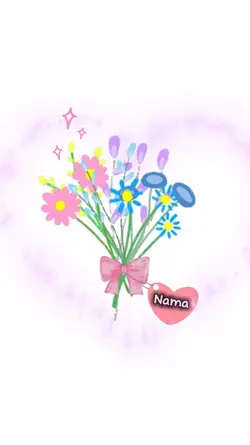 Ganti nama