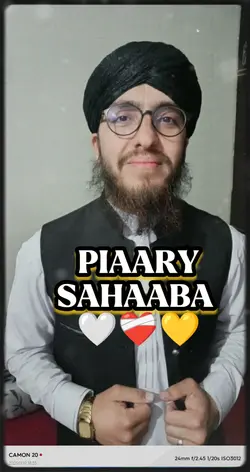 پیارے صحابہ کرام 