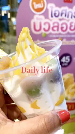 Ice cream