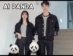 Ai Panda Trend