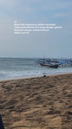 Besok adalah rahasia