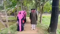 couple Tranding