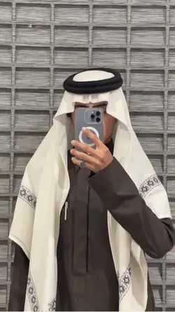 arabic estetik