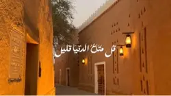 قران 