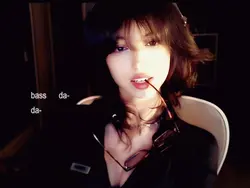 Bass dadada lyrics