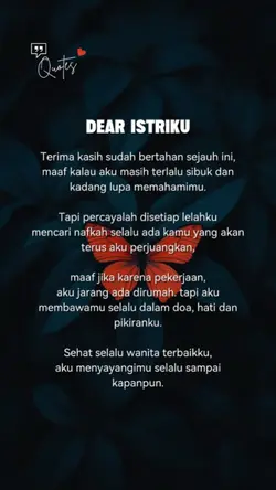 Dear istriku