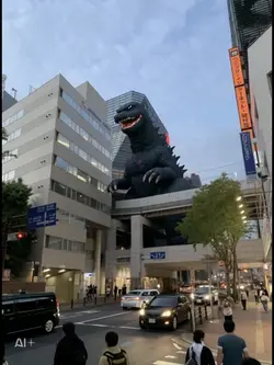ゴジラ