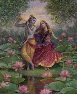 Radhe Radhe