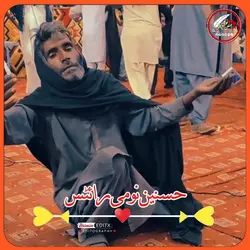 Saraiki Songs 