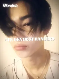 4th gen IT dancers