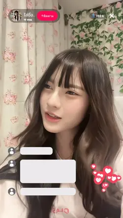 ตีหนึ่งที่คูเมือง