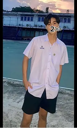 Where are you now