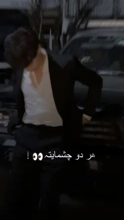 دنبوره صوفی شعیب