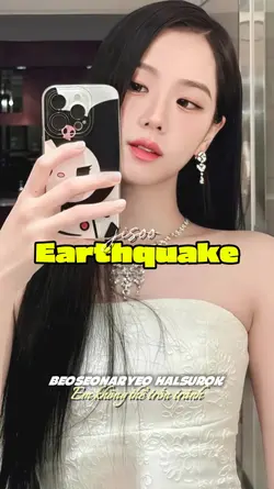 Earthquake when