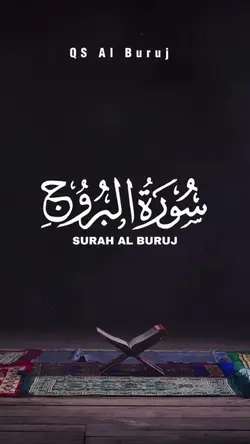 QS Al Buruj