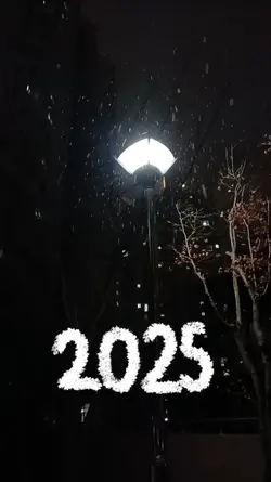 2024->2025