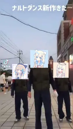 ナルトダンス 新作
