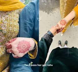 Tere pas harpal rahu