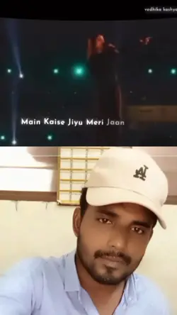 নিউ 