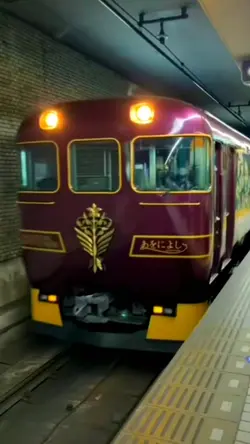 come to Japan 
